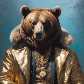 Криптаны 💎