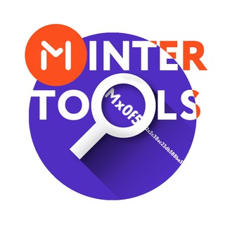 Minter Tools