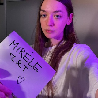 эстетика хорни людей