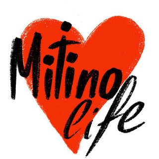 Главный чат Митино ❤️ Mitino Life Чат ПРО МИТИНО. @mitino360