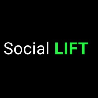Social Lift - Живая очередь 2.0