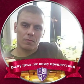 Авторекрутинг в сетевом