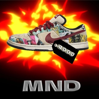 Модно - не значит дорого