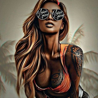 Ищу модель МСК