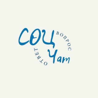 Социалка. Можайск