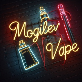 Vape(Вейп) барахолка Могилев