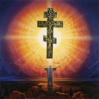 САМЫЕ СИЛЬНЫЕ МОЛИТВЫ