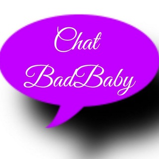 Детский сад