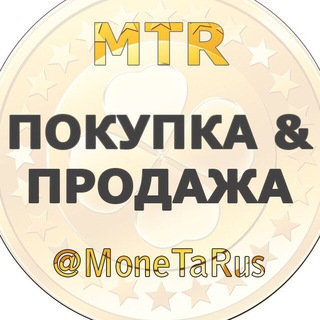 @MoneTaRus