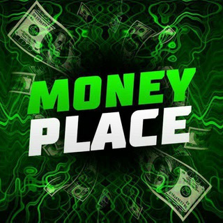Moneyplace - СКЛАДЧИНА