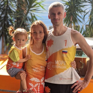 Море Волейбола More Volleyball