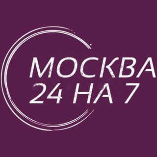 БАРАХОЛКА Москва и МО