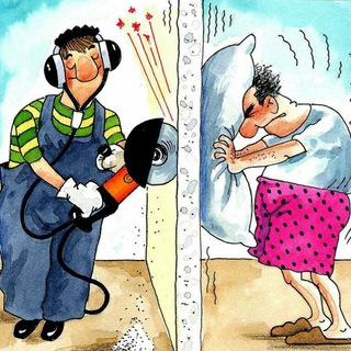 Соседи по району Москва