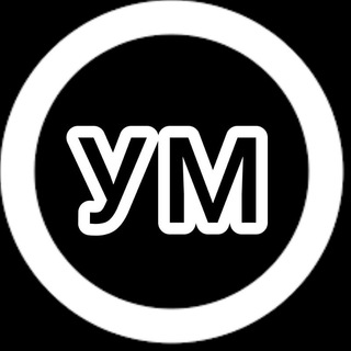 Услуги Москва