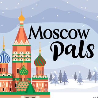 Moscow Pals 🤝🏾 🌍