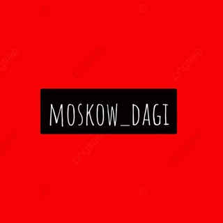 КАВКАЗЦЫ В МОСКВЕ💬