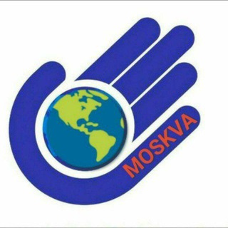 ТАЯНЧ МОСКВА