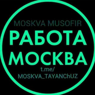 MOSKVA MUSOFIR