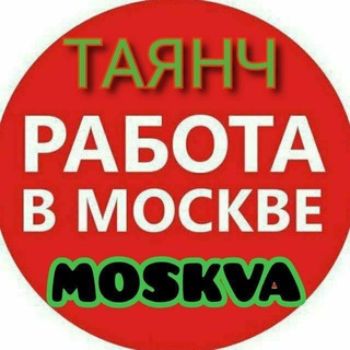 xaltura maskva tayanch