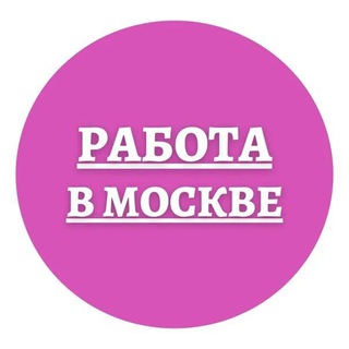 🇷🇺 МОСКВА ЭЛОН КВ РЕКЛАМА 😊