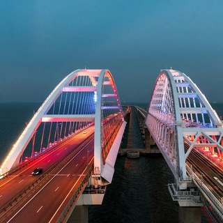 Разговоры у Крымского моста (главный чат туристов)