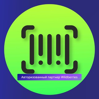 MP Manager - Официально по API