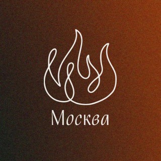 ТВОЯ ❤️ Москва