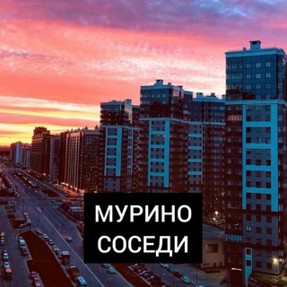 Мурино - Девяткино - Бугры 🌅