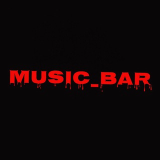 ⚠️🔞MUSIC _BAR_CHAT🔞⚠️