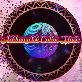 Arkhangelsk Online Music