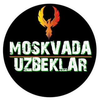 𝙈𝙊𝙎𝙆𝙑𝘼𝘿𝘼 𝙐𝙕𝘽𝙀𝙆𝙇𝘼𝙍🇷🇺🇺🇿