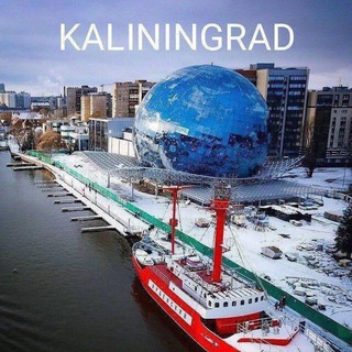 КАЛИНИНГРАДДАГИ МУСОФИРЛАР