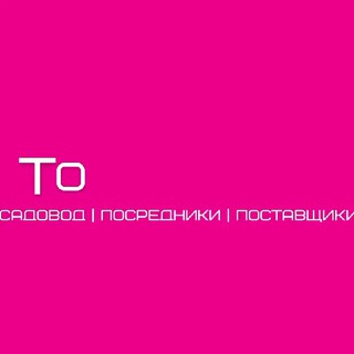 ТОВАРОЧКА | ЧАТ