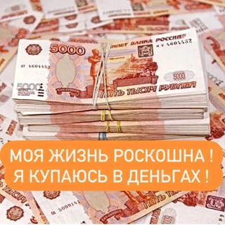 Работа. Подработка. Бизнес