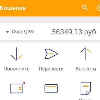 Мой путь, моя игра.