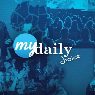 Info 📲 чат MyDailyChoice