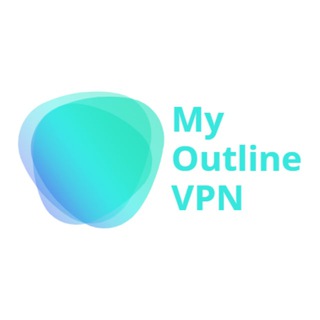 Скачать VPN | My Outline VPN