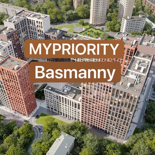ЖК MYPRIORITY Basmanny ( жк Май Приорити Басманный)