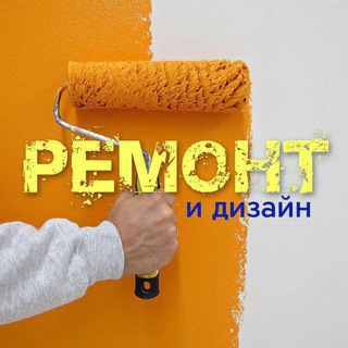 ЖК Метрополия ⚒️ Ремонт & 🎨 Дизайн