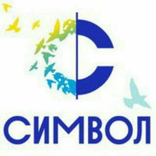 ЖК Символ Соседи