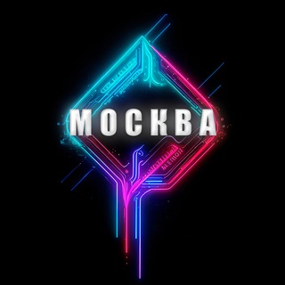 ❤️НОЧНАЯ МОСКВА И МО❤️