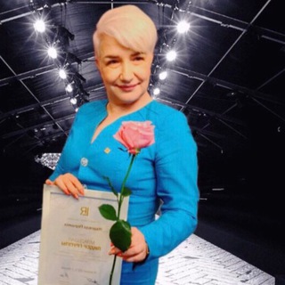 🍎САНАТОРИЙнаДОМУ@LR