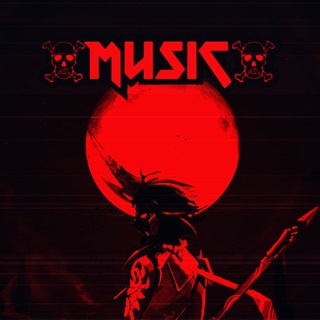 ☠топчик музон от ☠naglyy☠