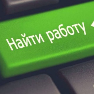 Лучшие Вакансии и Кандидаты