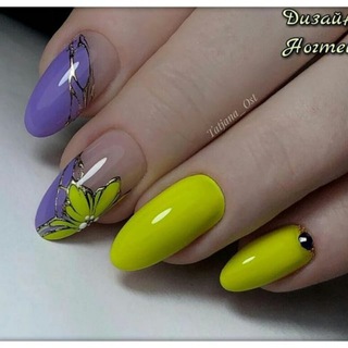 Для Салонов Красоты | Москва и МО | Для мастеров, для дистребьютеров