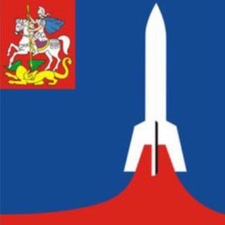 Нахабино_50 чат