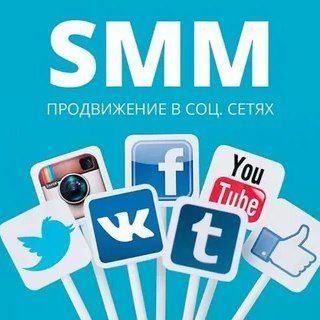 Лайков Подписчиков Продвижение в Социальных сетях