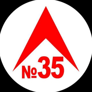 Революция Chat