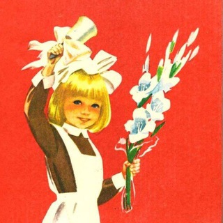 ПЕРВАЯ НАРОДНАЯ ШКОЛА ЗЕЛЕНОГРАДА