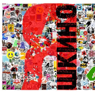 Купить-продать Яшкино и область!